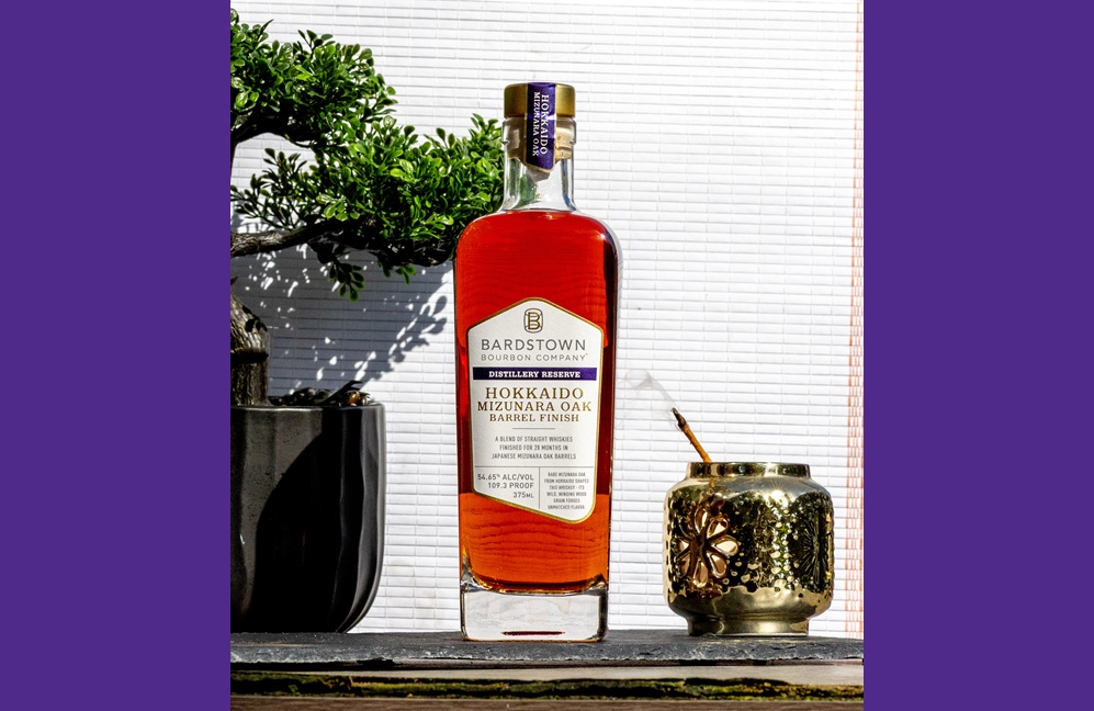 Bardstown Bourbon's Distillery Reserve returns with Hokkaido